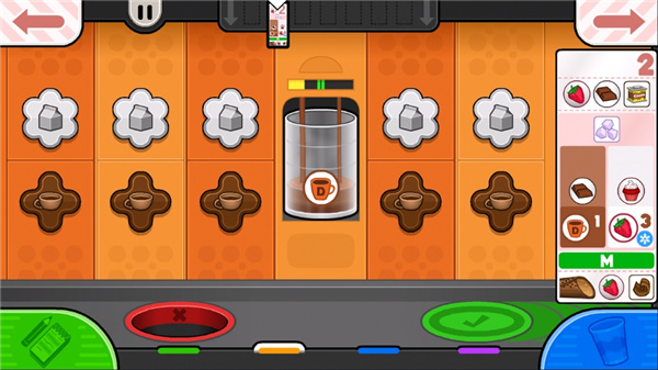 老爹摩卡咖啡店 togo中文版