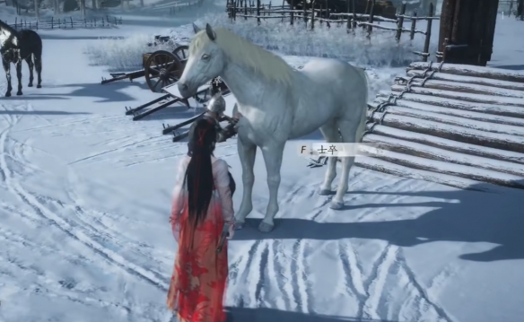 《燕云十六声》杀马记奇遇攻略