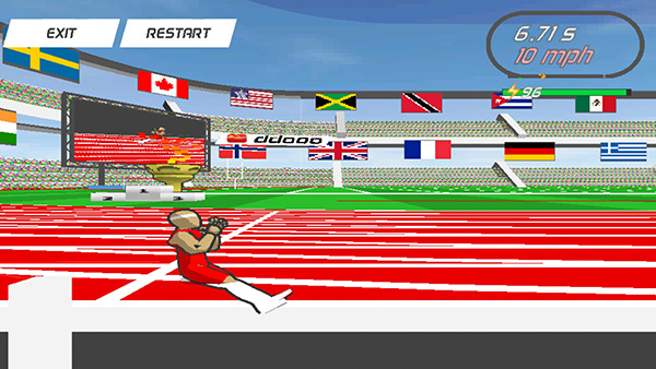 速度之星 官方下载