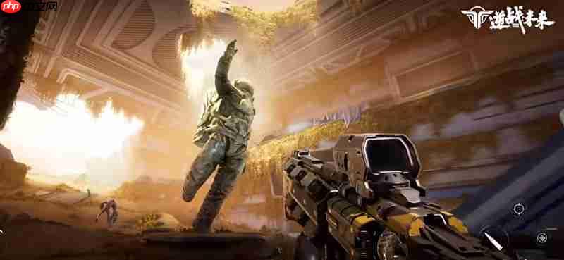 逆战未来和逆战有什么区别 两款游戏对比解析