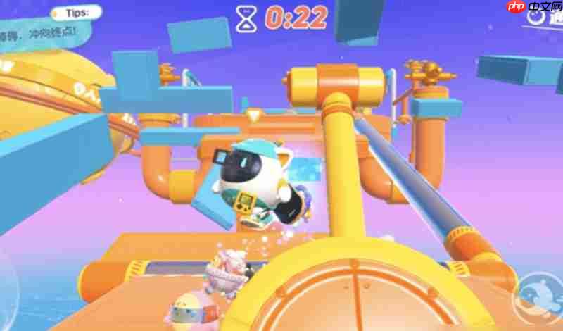 蛋仔派对30级是满级吗 蛋仔等级上限介绍