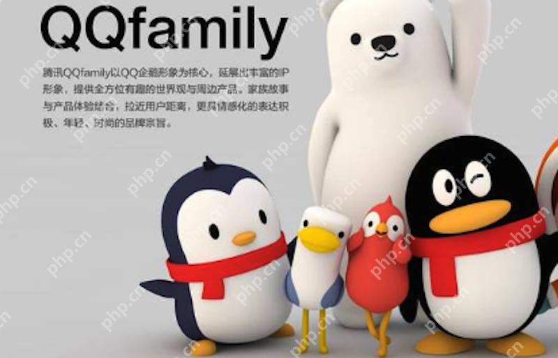 QQ语音通话时出现断断续续，如何处理？ - 菜鸟下载
