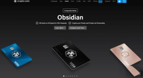 加密货币信用卡是什么？2025年加密货币信用卡介绍