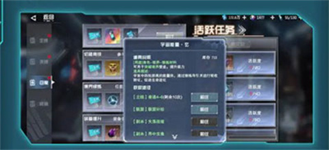 吞噬星空黎明动漫原版0.1折