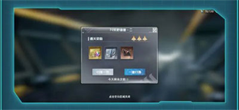 吞噬星空黎明动漫原版0.1折