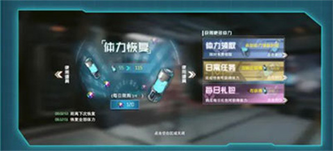 吞噬星空黎明动漫原版0.1折