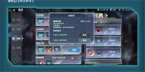 吞噬星空黎明动漫原版0.1折
