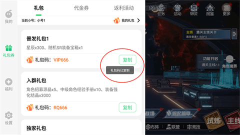 吞噬星空黎明动漫原版0.1折