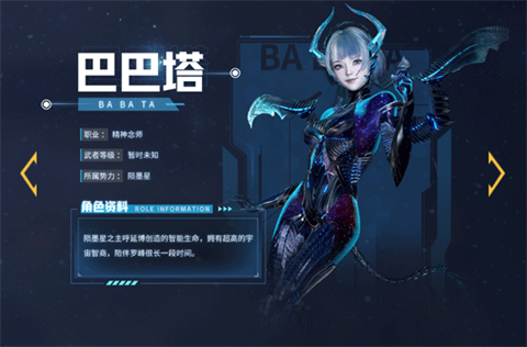 吞噬星空黎明动漫原版0.1折