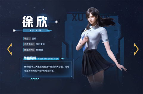 吞噬星空黎明动漫原版0.1折