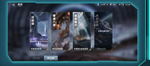 吞噬星空黎明动漫原版0.1折