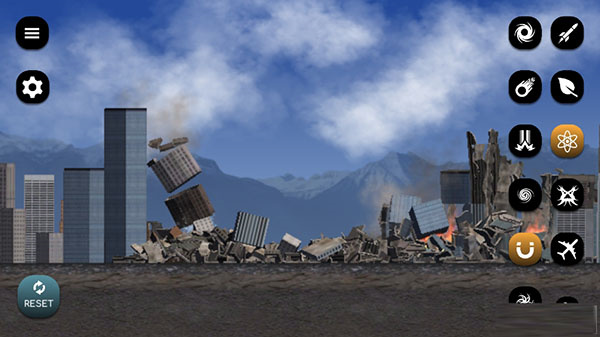 城市摧毁模拟器