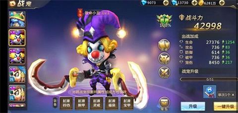 混沌起源送限量版神兵