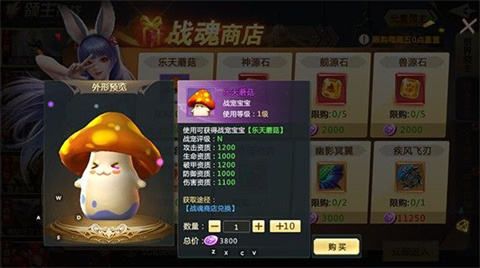 混沌起源送限量版神兵