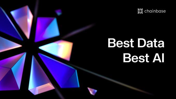 什么是Chainbase(C币)？是一项好投资吗？Chainbase(C)深度解析