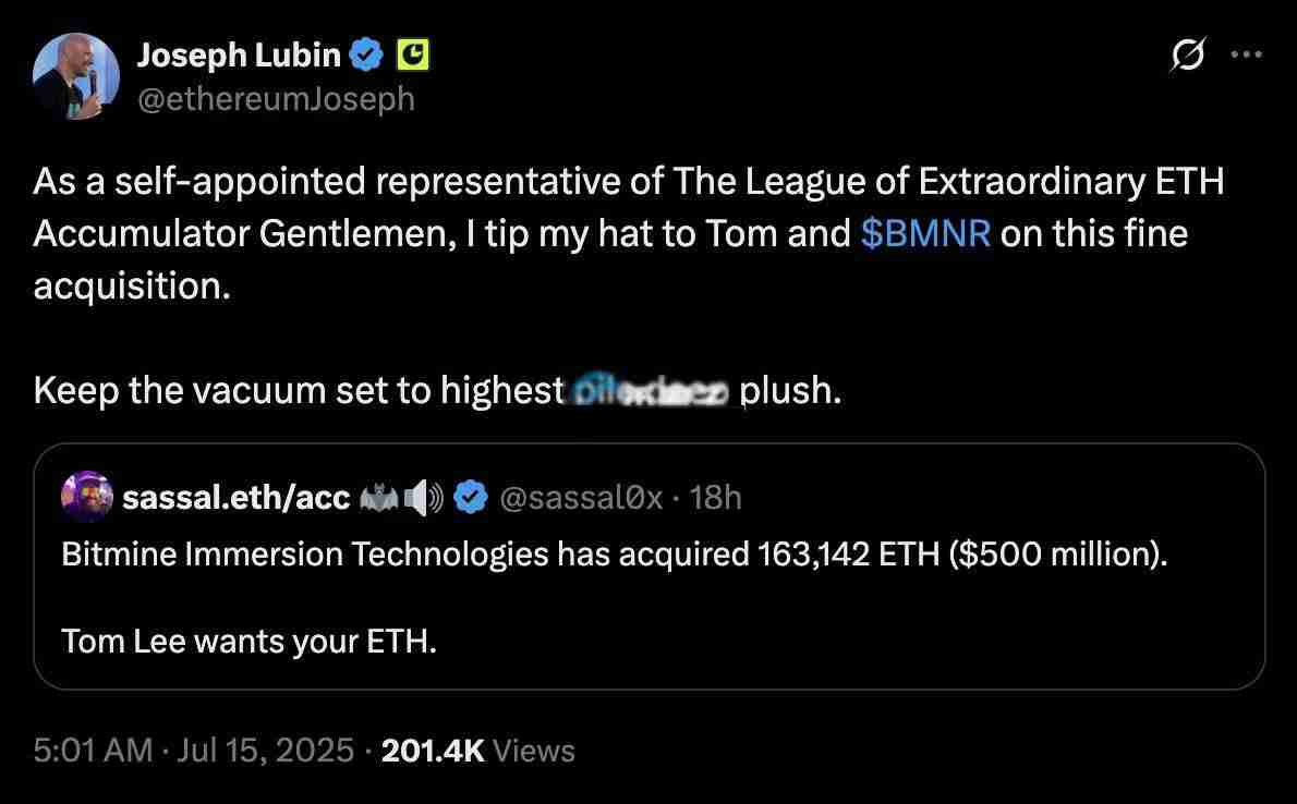 以太坊储备爆涨原因!机构狂扫ETH相关投资产品12周连续净流入近10亿美元