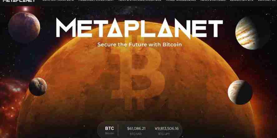 日本上市公司Metaplanet储备量已达16352枚 单笔9.36亿美元BTC