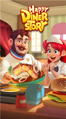 快乐食客的故事