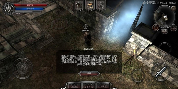 阿尼玛灵魂 最新版