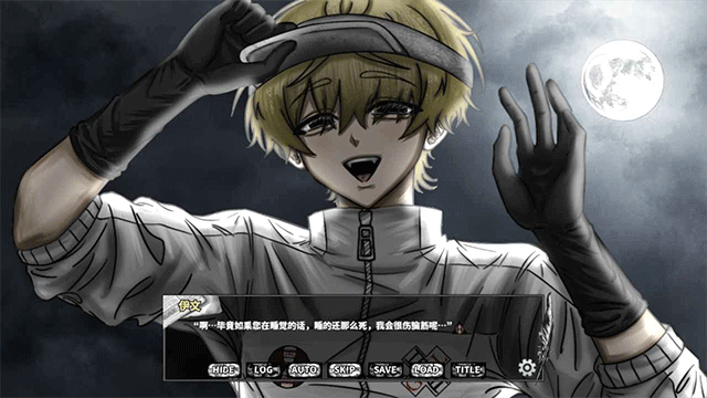 啮齿动物No.44观察记录