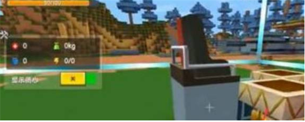 迷你世界老版本可联机