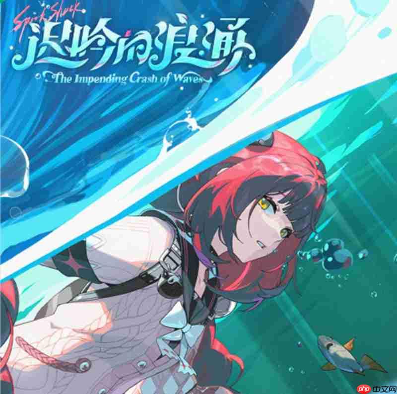 绝区零21版本卡池有什么更新 新版本角色前瞻介绍