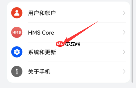 微信键盘app怎么办才能打开 微信键盘输入法切换步骤一览