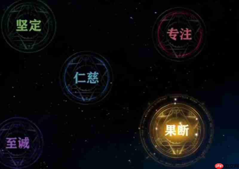 斗罗大陆猎魂世界七杀剑爆发流怎么玩 高爆发输出玩法解析