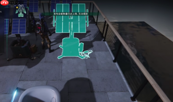 七日世界太阳能发电机怎么解锁  七日世界太阳能发电机解锁方法