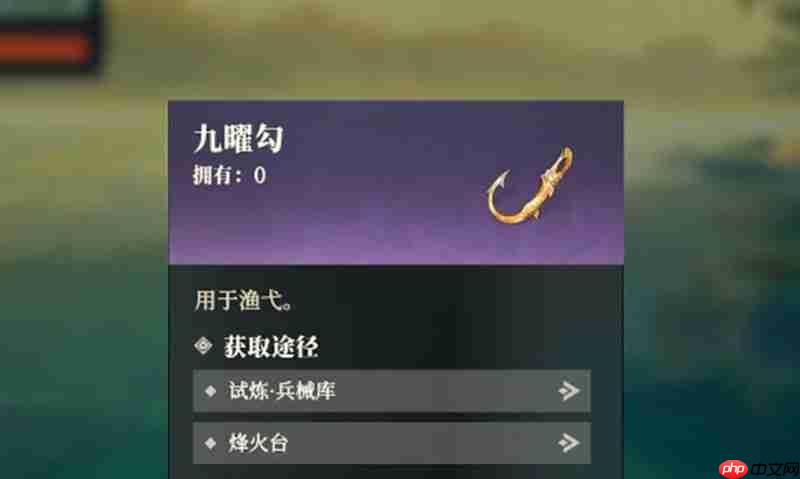 三国志幻想大陆2枭之歌怎么钓装备 无损获取装备方法