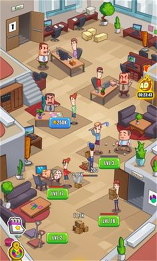 办公室骚乱游戏