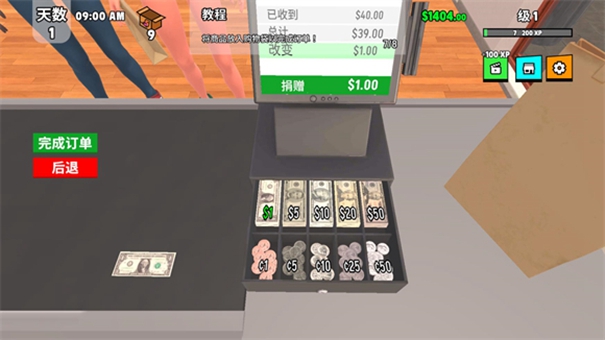 超级跑车收藏模拟器