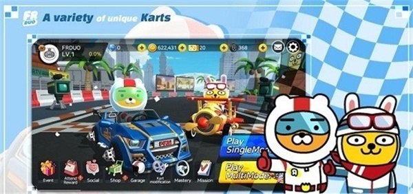 超萌卡丁车游戏安卓版