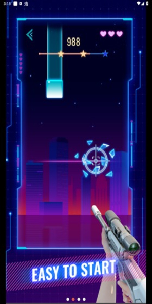 节奏火力电音射击