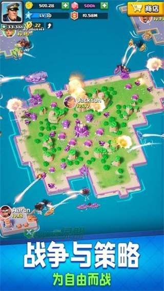 口袋奇兵无限钻石