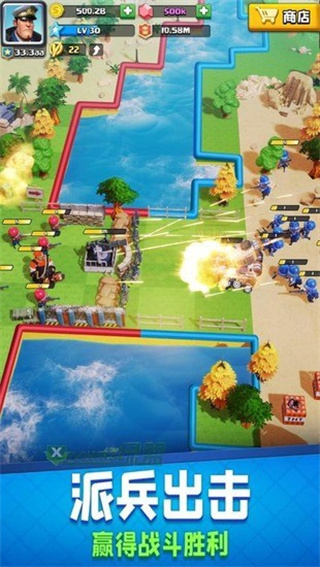 口袋奇兵无限钻石