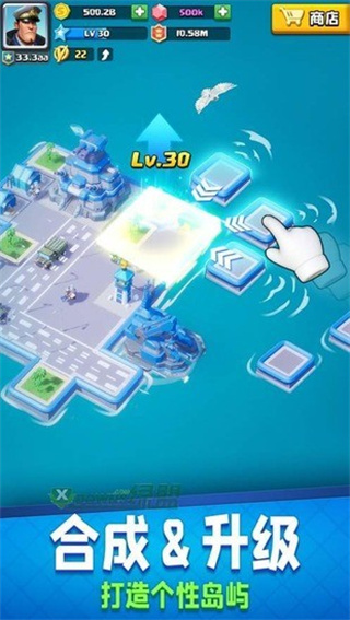 口袋奇兵无限钻石