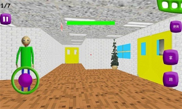 拥挤的教室手机版