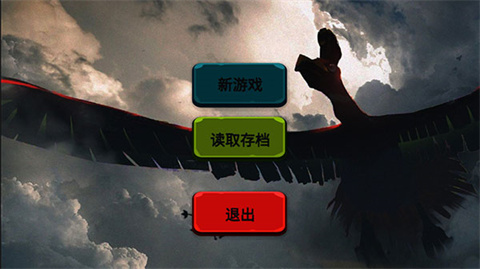 宝可梦塞尔达手机版