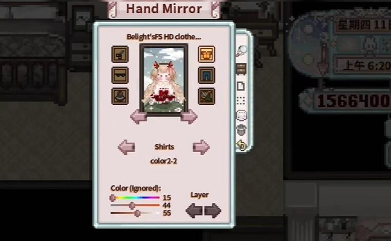 星露谷物语乙女美化版