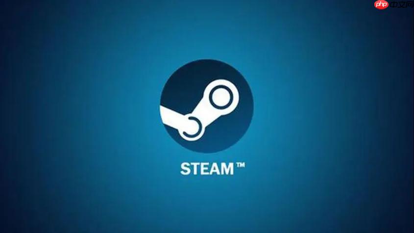 Steam共享游戏能退款吗 Steam家庭共享退款政策解析