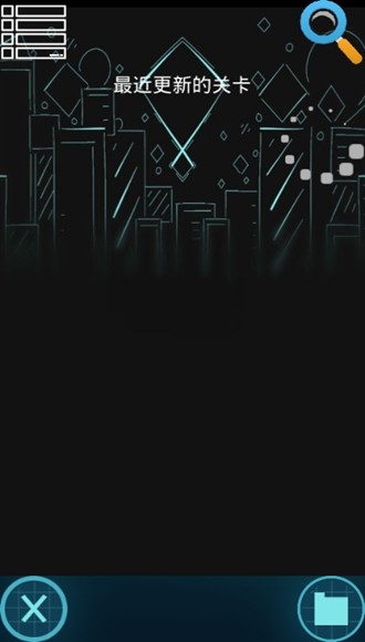 滚动的天空 饭制版最新版