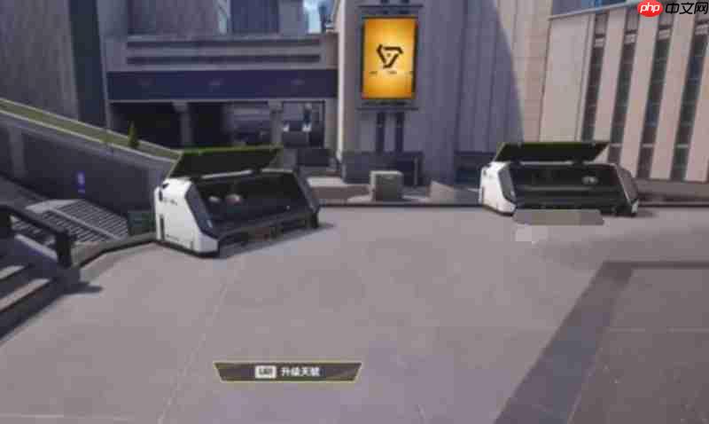 远光84第一视角怎么操作 第一人称玩法详细教学