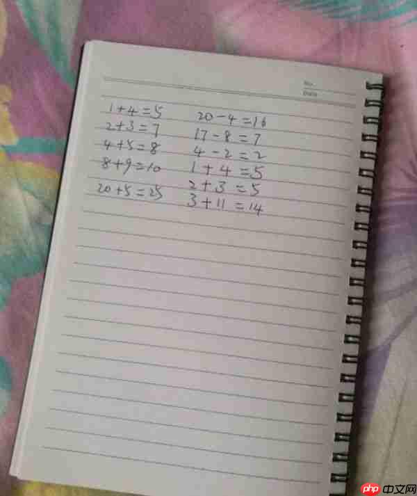 小猿口算app拍照检查怎么操作 具体操作步骤