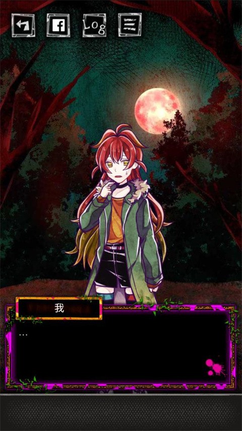 囚禁之馆手机版