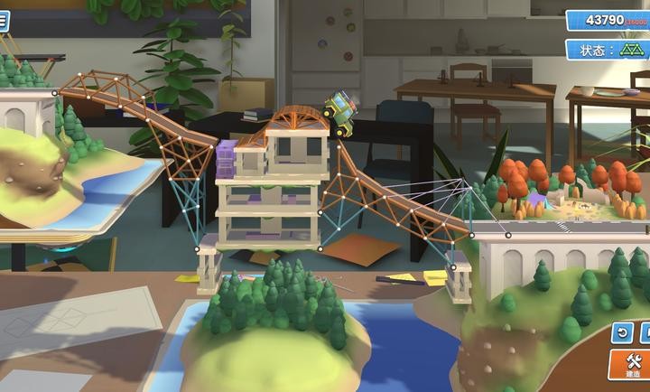 桥梁工程师创意工坊内置存档版