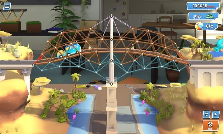 桥梁工程师创意工坊内置存档版