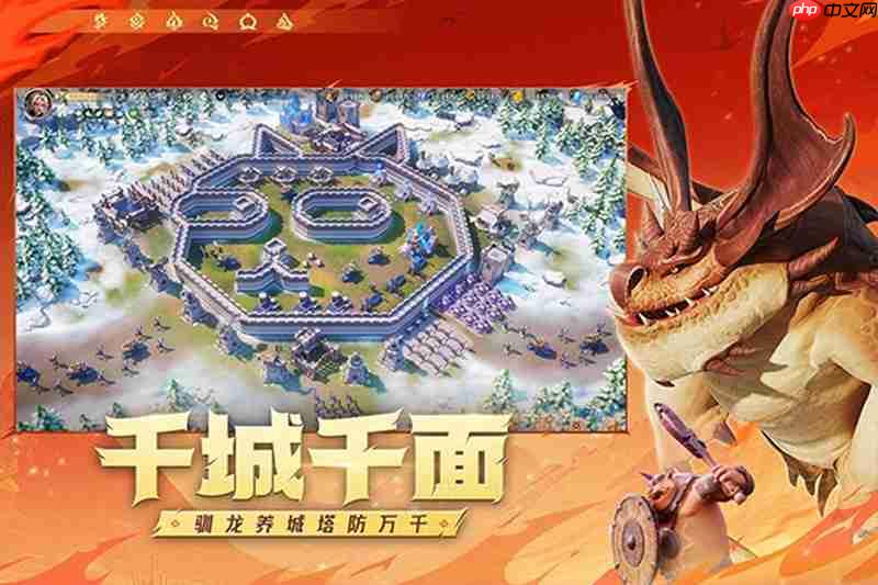 龙石战争开发商是谁 儒意景秀工作室介绍