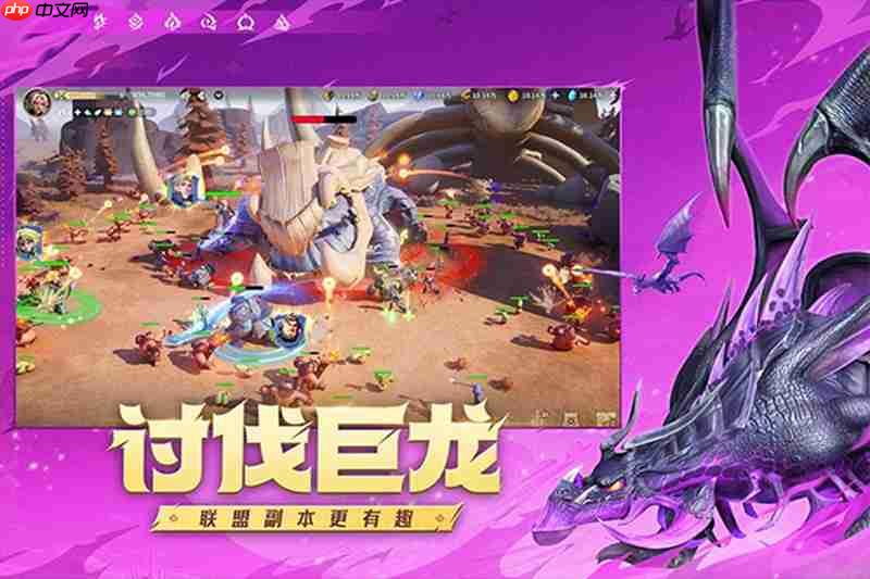 龙石战争开发商是谁 儒意景秀工作室介绍