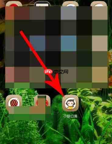 小猿口算如何创建班级 小猿口算如何加入班级